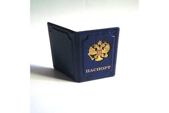 прописка в Грозном